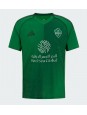 Al-Ahli Domaci Dres 2025-26 Kratak Rukavima